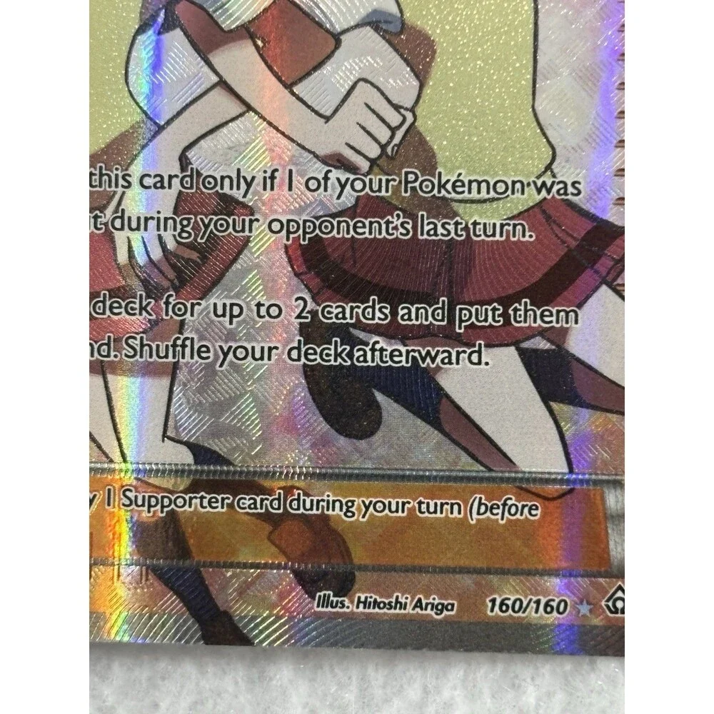 Pokemon Full Art Trainer Lot Teammates 160/160 & Archie’s Ace 157/160 Holo